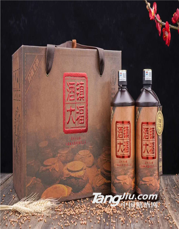 大福酒廠酒鎮(zhèn)大福酒