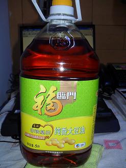 5L非轉(zhuǎn)基因福臨門豆油