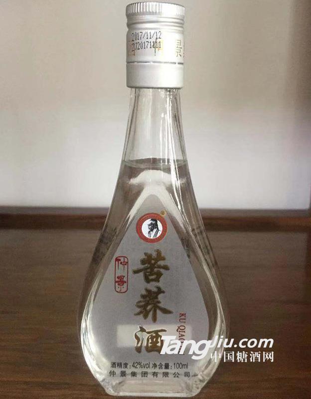 仲景苦蕎酒~小酒