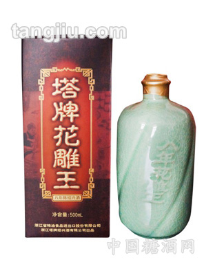 塔牌花雕酒8年陳花雕王（圓）500ml