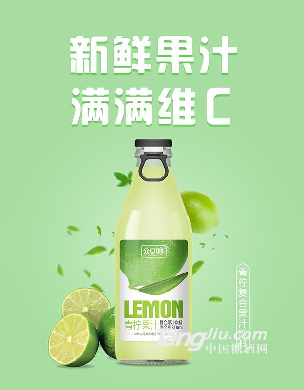 眾口妙·青檸復合果汁飲料318ml