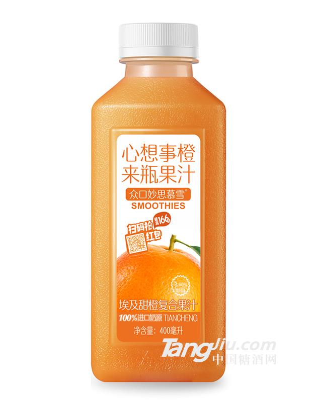 眾口妙·思慕雪埃及甜橙復合果汁400ml