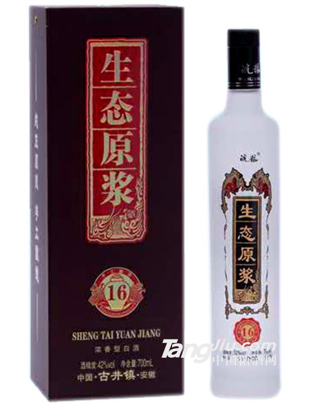 皖糧生態(tài)原漿16年-白酒-亳州中糧釀酒