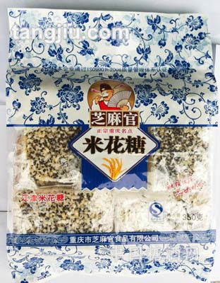 青花瓷米花糖350g