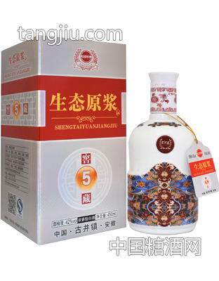 宗河春生態(tài)原漿窖藏5年