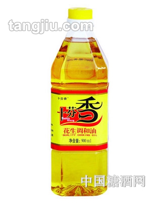 十芬香花生調(diào)和油900ml