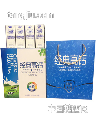 心上佳經(jīng)典高鈣風(fēng)味飲品