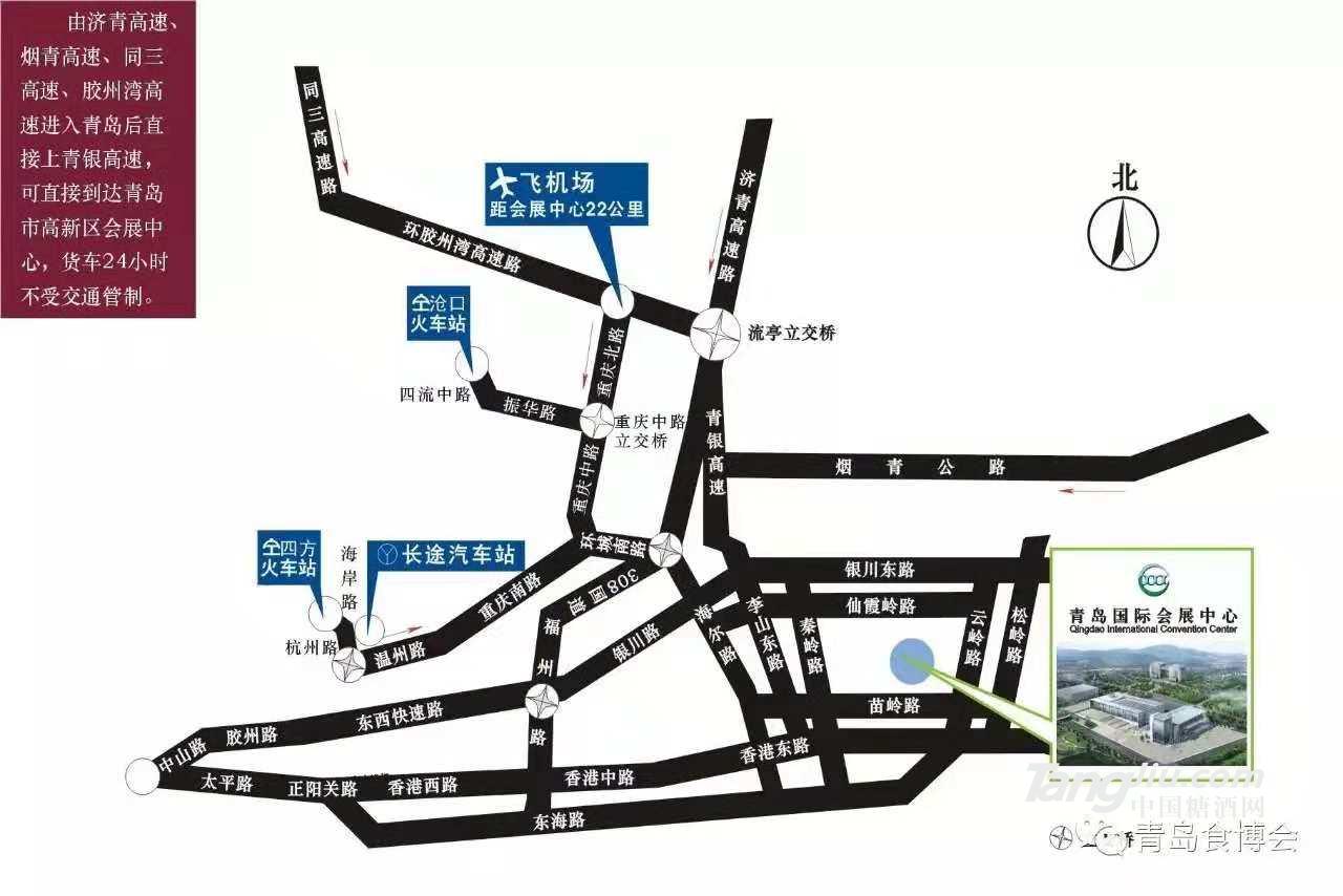 交通路線圖.jpg