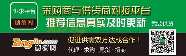 采購商和供應商對接平臺.jpg