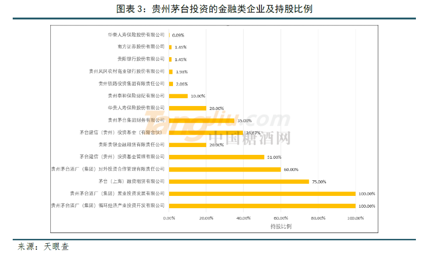 微信圖片_20210630091359.png