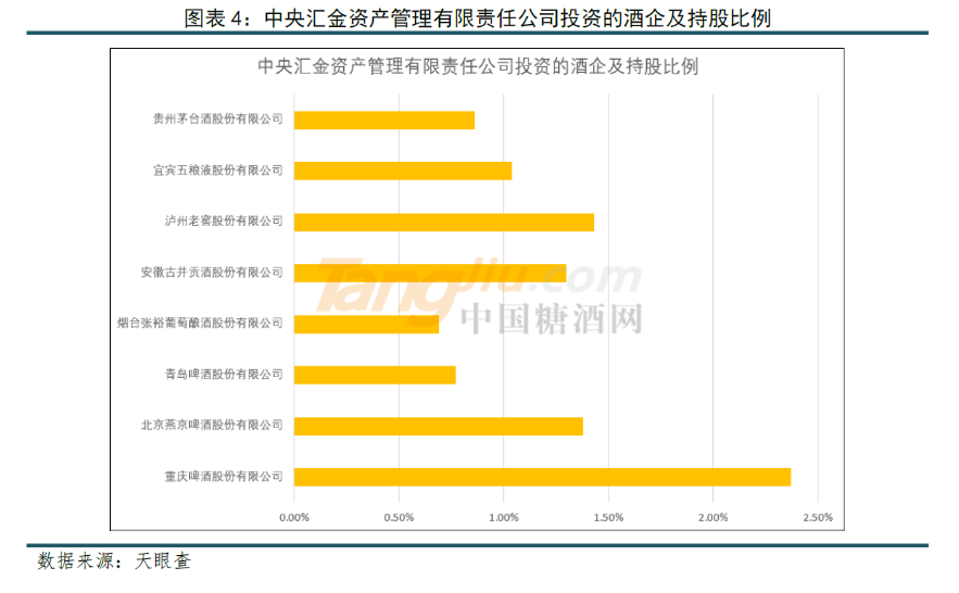 微信圖片_20210630091418.png