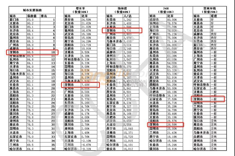 微信圖片_20210716150311.jpg