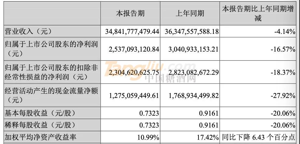 微信圖片_20210813100529.jpg