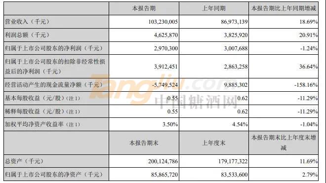 微信圖片_20210816093707.jpg