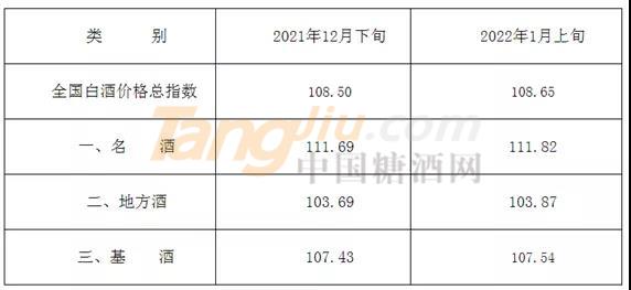 微信圖片_20220118100901.jpg